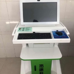 熱烈祝賀拓德科技TD-TCI-5000中醫(yī)體質(zhì)辨識(shí)系統(tǒng)安裝調(diào)試驗(yàn)收完畢。