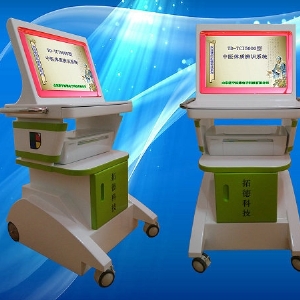 老年人中醫(yī)體質(zhì)辨識(shí)儀廠家，山東濟(jì)寧拓德電子科技有限公司